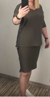 Spódnica Pinko OLIWKOWA