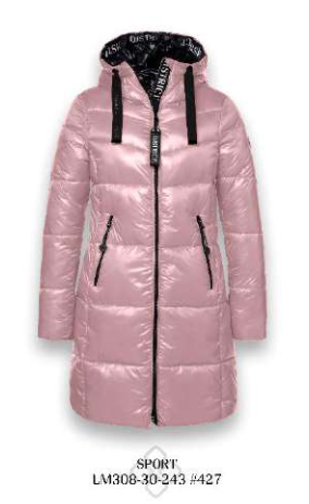 Zimowa kurtka Sport (kolor Ashley pink) District